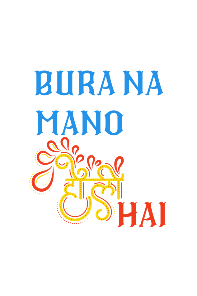 Bura Na Mano Holi Hai T-Shirt For Boy