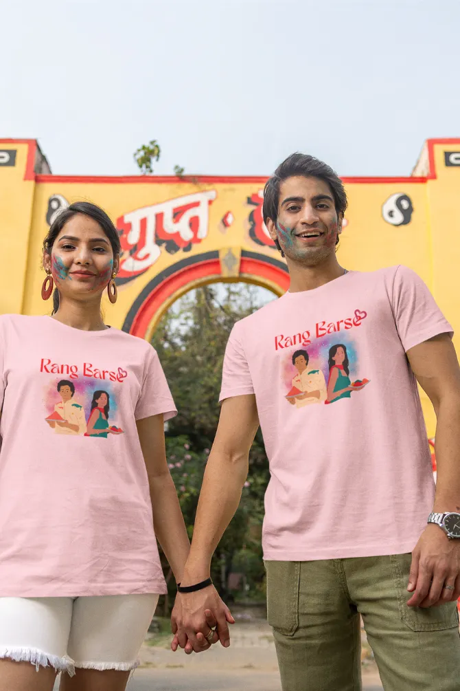 Rang Barse Printed Holi T-shirt for men