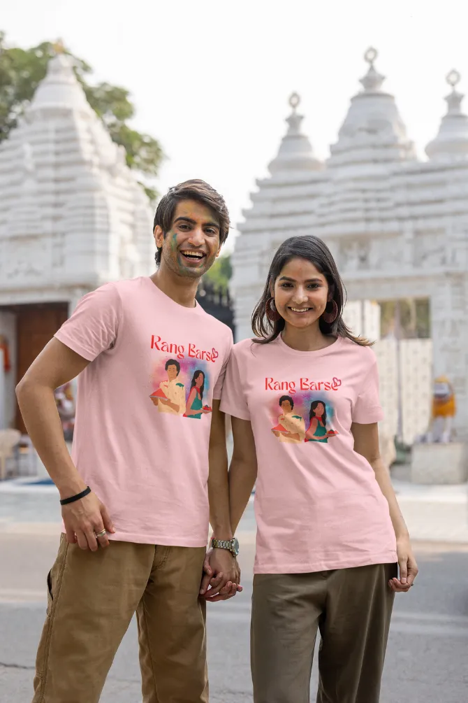 Rang Barse Printed Holi T-shirt for men