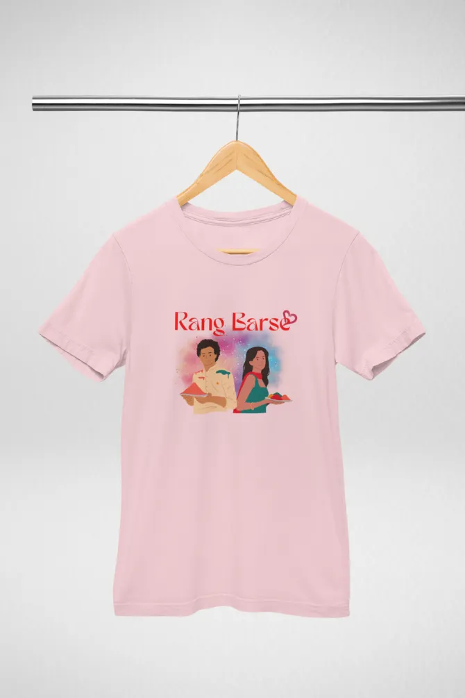 Rang Barse Printed Holi T-shirt for men