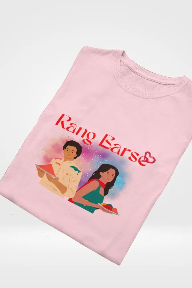 Rang Barse Printed Holi T-shirt for men