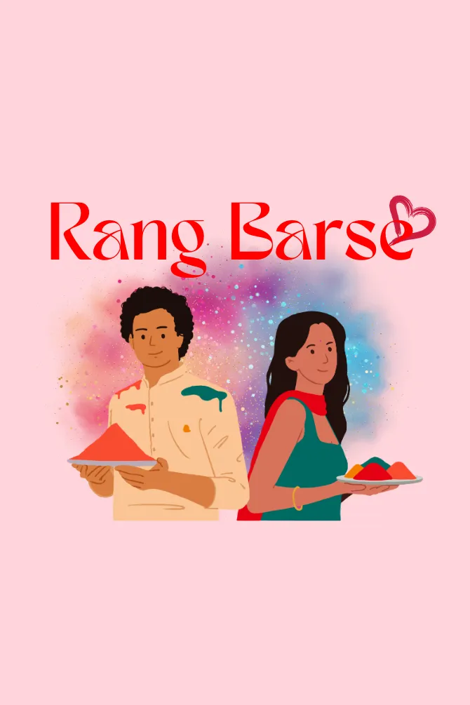 Rang Barse Printed Holi T-shirt for men